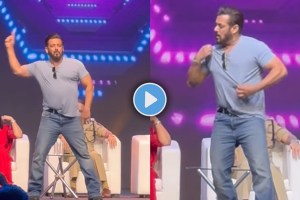 Salman Khan Dance Video