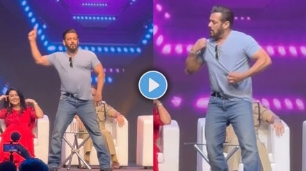 Salman Khan Dance Video