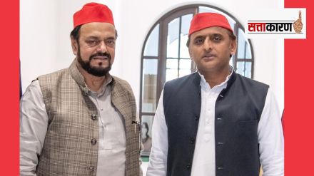 Samajwadi Party eyes on Maharashtra