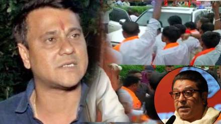 Raj Thackeray : राज ठाकरेंचा ताफा अडवल्याप्रकरणी संदीप देशपांडेंची संतप्त प्रतिक्रिया, म्हणाले, “शेवट…”