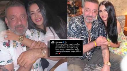 Sanjay Dutt Share Warm Wishes to Daughter Trishala Dutt ON Her Birthday