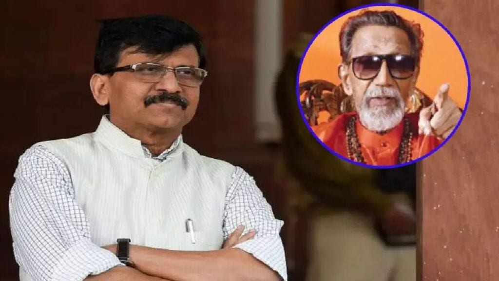 Sanjay Raut on Bal Thackeray