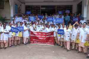 Pune, Sassoon General Hospital, Employee Protest, Collector s Office, Hospital Defamation, Employee Demands, Recruitment Issues