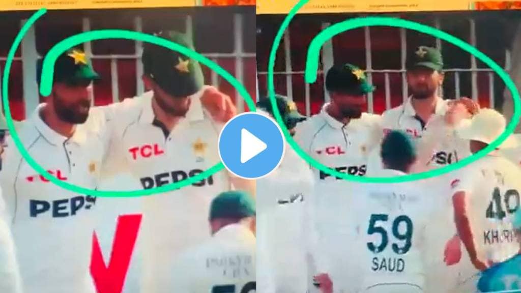 Shaheen Afridi and Shan Masood video