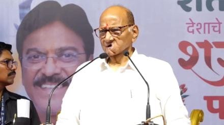 Sharad Pawar