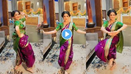 Paaru Fame Sharayu Sonawane Dance On Halgi Watch Video