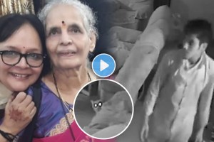 Shocking video of Swapna Waghmare Joshi home