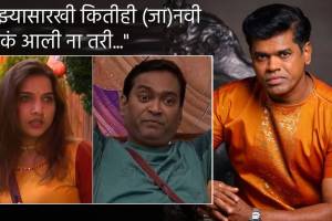 Bigg Boss Marathi Season 5 Siddharth Jadhav Angry On Janhvi Killekar for insulted pandharinath kamble