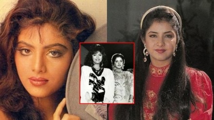 Sonam Khan Recalls Divya Bharti Memories