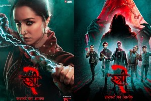 Stree 2 Box Office Collection day 1