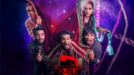 stree 2 recordbreak hit cinema best collection on boxoffice