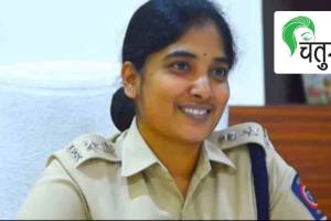 Success Story Of IPS N Ambika