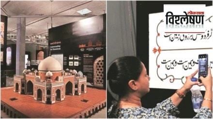 India's first sunken museum at Humayun's Tomb