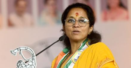 Supriya Sule