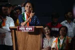 Supriya Sule Speech in Baramati