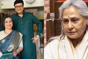 Supriya sachin Pilgaonkar on jaya bachchan reaction after calling her by husband name