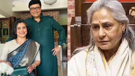 Supriya sachin Pilgaonkar on jaya bachchan reaction after calling her by husband name