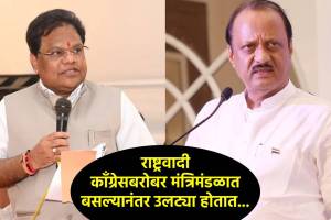 Tanaji Sawant vs NCP