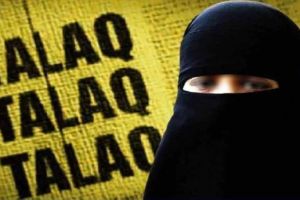 Triple Talaq case in UP