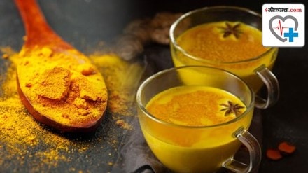 Turmeric and Black Pepper