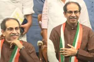 Congress Gamcha and Uddhav Thackeray