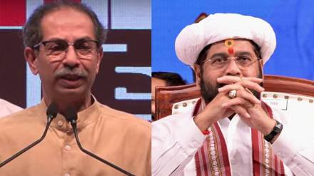 Uddhav Thackeray Slams Eknath Shinde