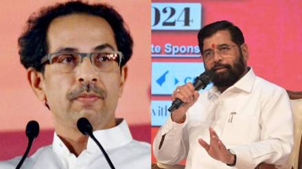 Eknath Shinde Statement on Uddhav Thackeray