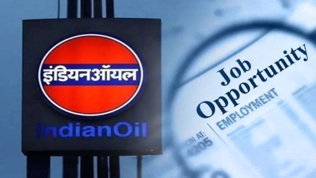 IOCL Bharti 2024 | Indian Oil Corporation Limited News Update