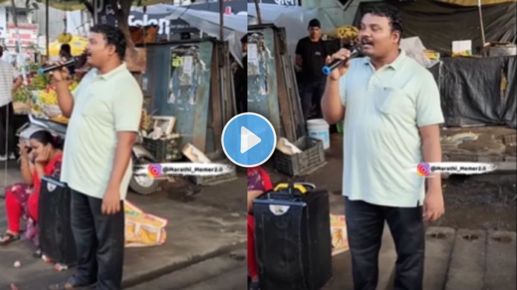 a blind man sings wonderful song watch viral video