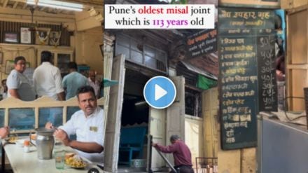 oldest misal in pune from 113 years