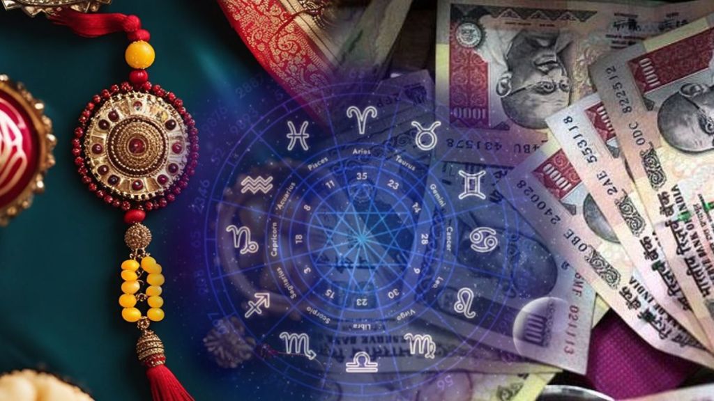 Raksha bandhan astrology news