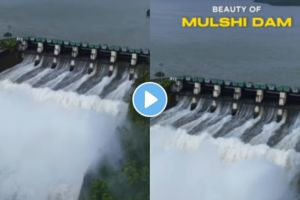 pune video | beauty of mulshi dham