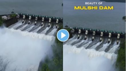 pune video | beauty of mulshi dham