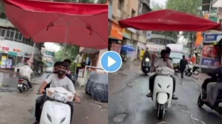 pune video | Punekar Video Viral