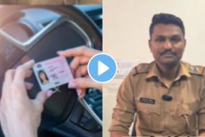 Driving Licence | are you waiting for Driving Licence card, | how to use DigiLocker app