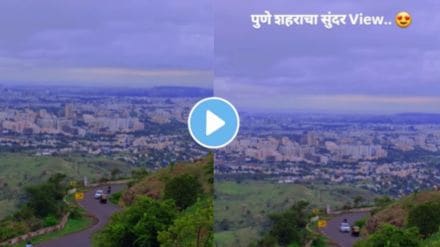 watch beautiful view of pune city | Bopdev ghat