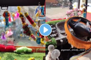 jalna Driver decorated Lalpari bus | decorative st bus video viral