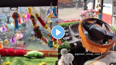 jalna Driver decorated Lalpari bus | decorative st bus video viral