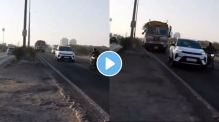 Road Accident Video