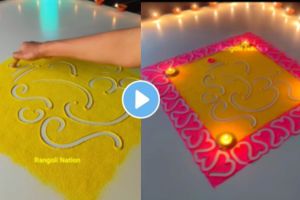 how to make ganpati rangoli in just five minuts