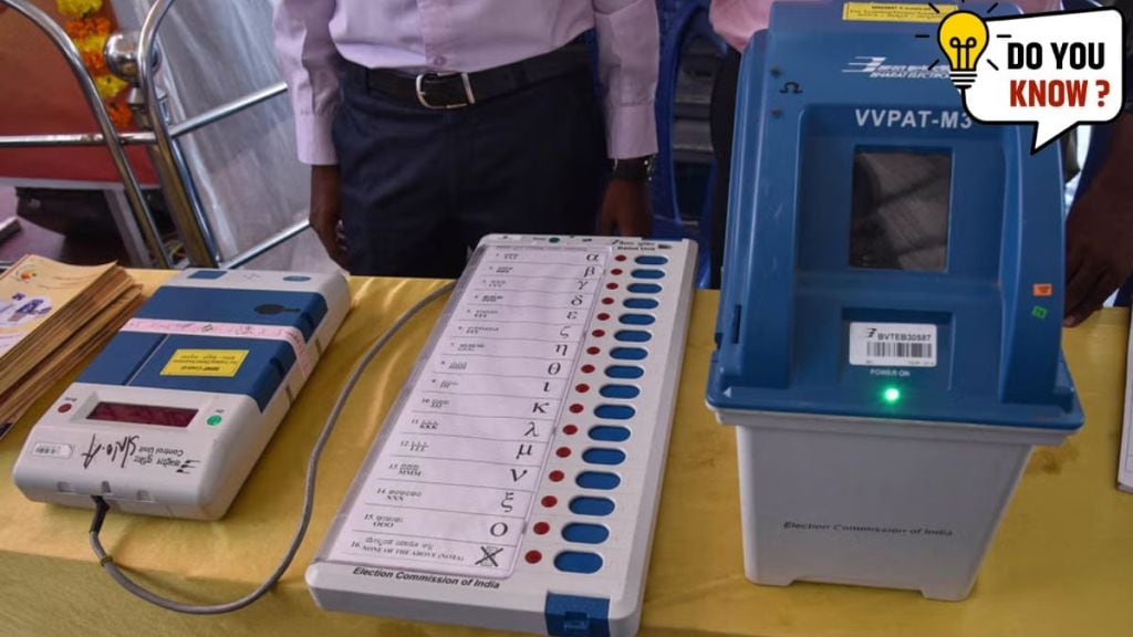 What are VVPAT and How VVPAT Machines Works In Elections Know in Marathi