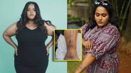 Vanita Kharat got a new tattoo on her leg, watch the video