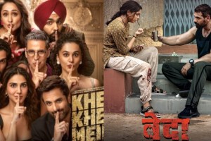 Vedaa Vs Khel Khel Mein box office collection