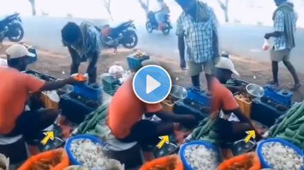 Vegetable Seller Cheating Customer video