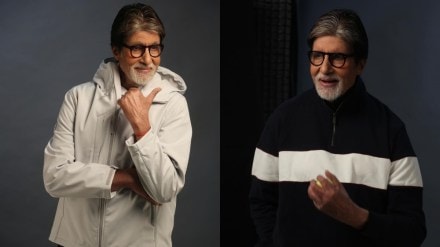 Amitabh Bachchan