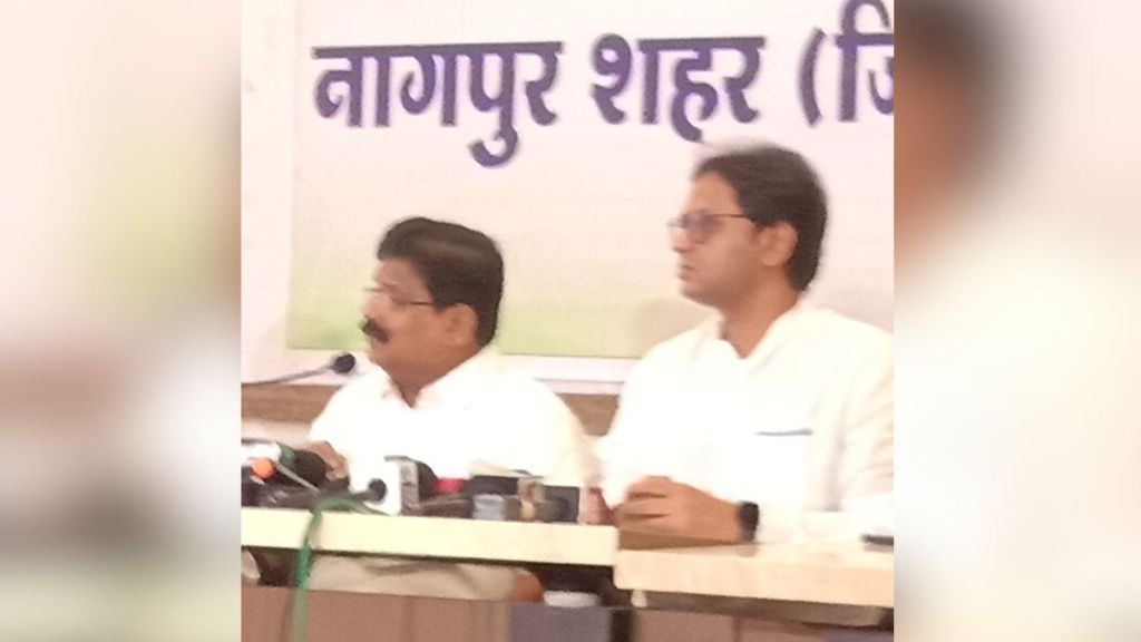 Congress will organize public awakening against the Municipal Corporation in Nagpur