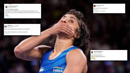 Vinesh Phogat Comments