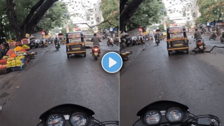 A tree branch fell on a bike in Pune