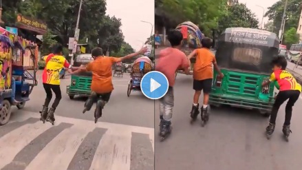 Viral video minors Dangerous Skating Stunt