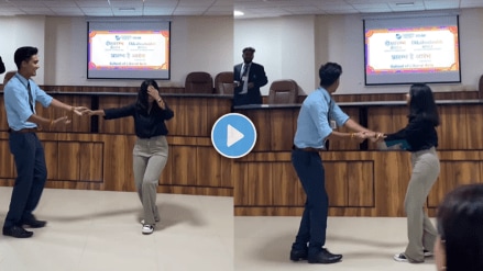 Viral video of college student dancing but boy leaves girl hand takes an unexpected turn during ice breaking ceremony